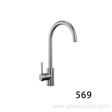 Home Kitchen Stainless Steel Radius 25 Kitchen Sink